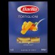 Макарони "BARILLA Tortiglioni n.83" 500 г Макарони "BARILLA Tortiglioni n.83" 500 г